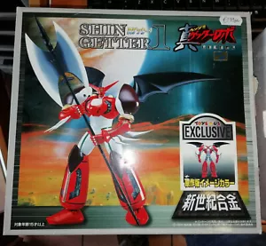 SHIN GETTER GETTA MIRACLE HOUSE SG-02 TOYSRUS EXCLUSIVE DIECAST CHOGOKIN 1998 - Foto 1 di 12