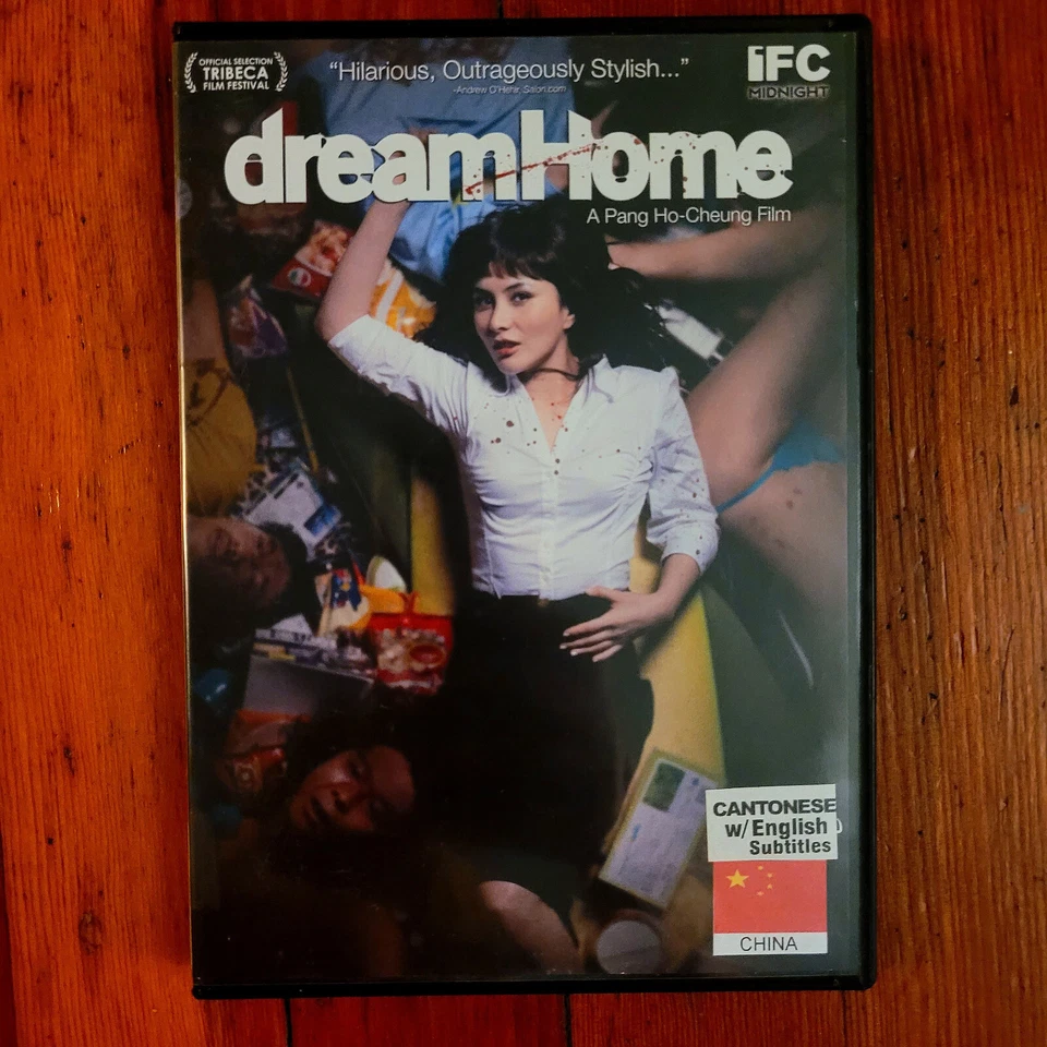  Dream Home 2010 DVD- Good Used Region 1 Cantonese w Eng Subs - Image 1 of 4