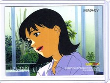 Perfect Blue Trading Card - Satoshi Kon | 1997 Collecora #MIMA-09