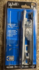 Wright V1195 Aluminum Flush Mount Patio Sliding Glass Door Latch 6.5" - Picture 1 of 5