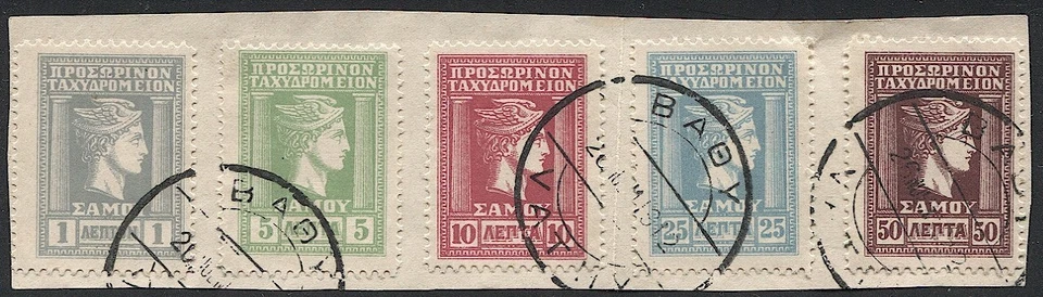 GREECE 1912 Vathy Samos set of five Mercury stamps on piece - Image 1 of 1