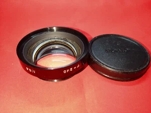 soviet lens RF-240 front lens unit 1/5,6 F=240 LOMO - Picture 1 of 10