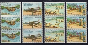 LAOS 1984 9° ANNIVERSARIO O+ LA REPUBBLICA 608-611 STRISCIA X 3 SET MINT MNH - Foto 1 di 1