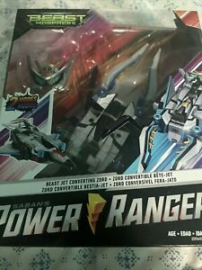 New Power Rangers Beast Morphers Silver (Jet Converting) Zord