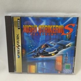 VING Saturn Soft Night Striker S Used