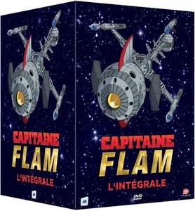 Captain Future Complete DVD-BOX (52 episodes, 1300 minutes) Edmund Hamilton Anim - Picture 1 of 1
