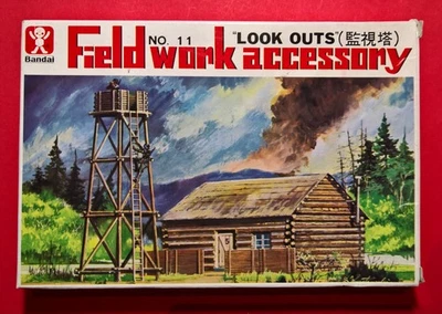 Bandai Field work accessory No.11 LOOK OUTS (Vollständig) [unbenutzt] mit OVP - Bild 1 von 4