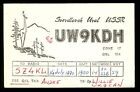 1 x Karta QSL Radio Rosja ZSRR UW9KDH Sverdlovsk 1970 Via Nairobi Kenia ≠ Q1269