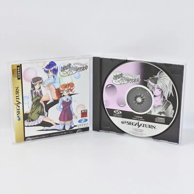 TOKIMEKI MAHJONG GRAFFITI Sega Saturn 6048 ss - Image 1 of 4