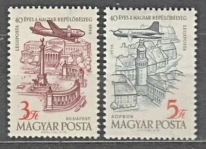 HUNGARY 1958 **MNH SC#C189/90 pair, Plane over Budapest, over Sopron. - Picture 1 of 1
