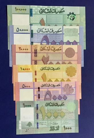 Lebanon Set AUNC Banknotes , 1000 5000 10000 20000 50000 100000 Livres 2016-2021 Cover
