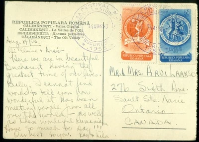 Romania Event SC 4th World Festival of Youth and Students 1853 Mi.1435-1436 sent - Image 1 of 2