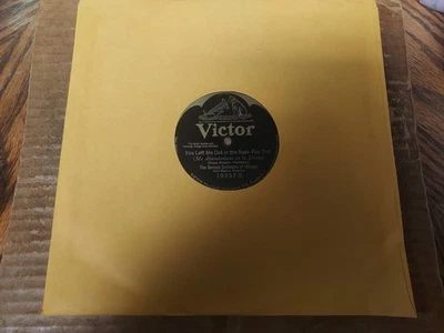 1924 VICTOR 78/Benson Orchestra of Chicago/International Novelty Orchestra/E!!! - Image 1 of 4