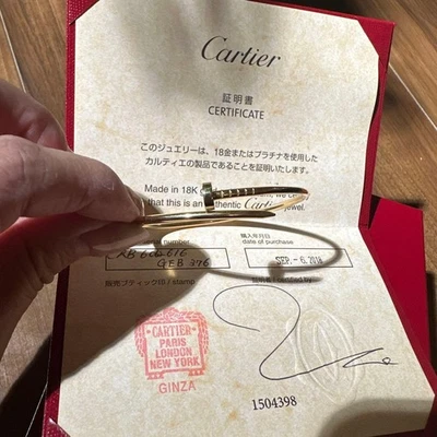 Pulsera Cartier Oro 18K SM Juste Tobillo con Certificado de Autenticidad Foto 1 de 4
