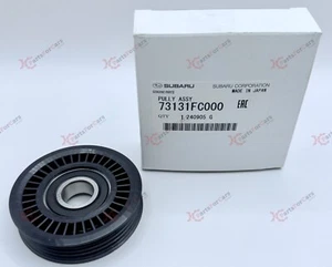 GENUINE Subaru AC Belt Adjuster Idler Pulley 73131FC000 Impreza WRX STi Forester - Bild 1 von 2