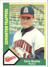 1990 CMC Minor League Baseball Card #501-750 - Choose Your Card