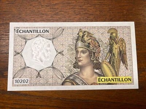 France Echantillon Test Note Pattern banknote from 1980's - Picture 1 of 2