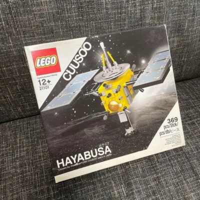 LEGO Cuusoo Hayabusa 21101 Robotic Spacecraft JAXA Universe Cosmos 202401M JP - Image 1 of 4