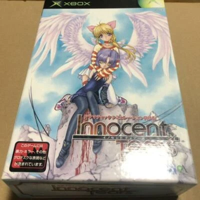 Xbox Innocent Tears Limited Version Sound CD Photo Frame Card Holder Japan - Image 1 of 4