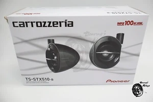 Pioneer Carrozzeria TS-STX510-B Black satellite speakers JAPAN Genuine OEM NEW - Picture 1 of 12