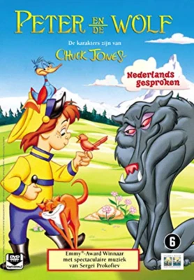 Peter En De Wolf DVD N/A (1995) Free Royal Mail Delivery Quality Guaranteed - Image 1 of 4