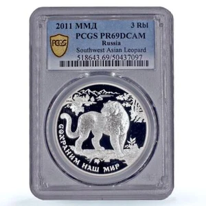 Russia 3 roubles Protect Our World Asian Leopard PR69 PCGS silver coin 2011 - Picture 1 of 2