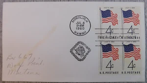 First Day Issue July 4 1960 Honolulu Hawaii Flag Vintage Stamp Envelope Cover - Picture 1 of 4
