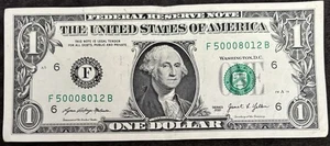2021 Atlanta $1 Bill Aug. 12th 1950 Birthday/Ann. 50 Million Low Sum 16 Note - Picture 1 of 2