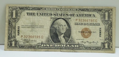 1935 A Hawaii $1  WWII Emergency Issue Fine - Image 1 of 2