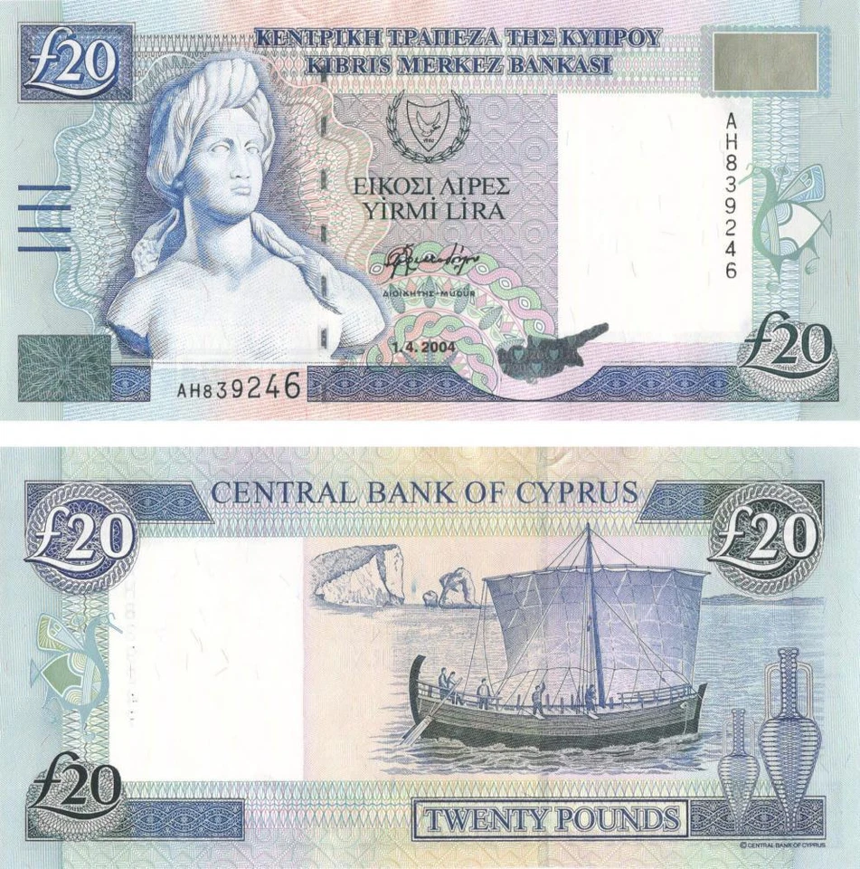 Cyprus 20 lbs 2004 UNC (P63c) - Image 1 of 1