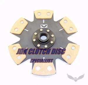JDK 1993-2002 VW GOLF GTI VR6 STAGE4 CERAMIC RIGID CLUTCH DISC 6CYL 28SP 228mm - Picture 1 of 1