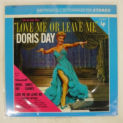 DORIS DAY LOVE ME OR LEAV COLUMBIA SPECIAL PRODUCTS ACS8773 US LP - Image 1 of 2