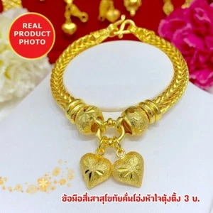 3 Bad 2 Herz Perlen Sukhothai 24K 3Thai Baht Gelbgold GP Armband Damen Charm - Bild 1 von 12