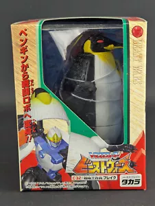 Transformers Beast Wars Neo Break SEALED Takara BW C-33 1999 Japanese - Picture 1 of 4
