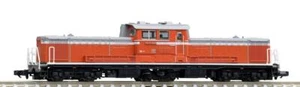 TOMIX 2248 JNR DD51 1000 Class Diesel Locomotive (Kyushu Design) - Picture 1 of 3