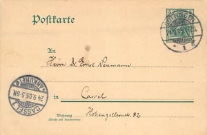 E0026 German Empire Postal Card Gottingen - Cassel 1905 - Picture 1 of 2