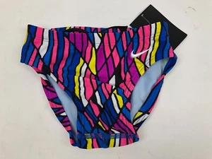Nike Boys Performance Swim Briefs Prism Swimsuit NWT - Picture 1 of 6