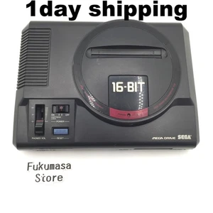Consola Sega Mega Drive solo HAA-2510 Megadrive NTSC-J Hecha en Japón Probada - Imagen 1 de 10