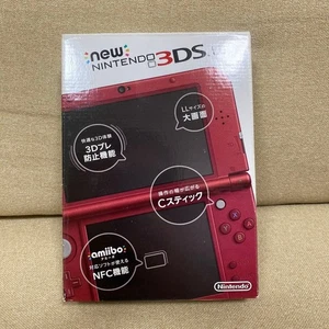 New Nintendo 3DS XL LL Metallic Red Console Portable Games used from japan - Picture 1 of 9