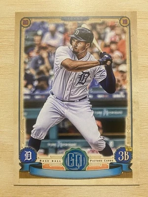 2019 Topps Gypsy Queen Missing Nameplate Parallel JEIMER CANDELARIO Tigers #44 - Image 1 of 2