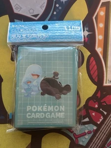 Pokemon Center Card Sleeves - Quagsire Clodsire - Japanese Import - 64 Count - Picture 1 of 2