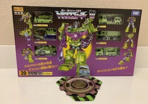 2011 Takara Tomy Transformers Encore 20 Constructicons G1 Devastator MISB - Picture 1 of 11