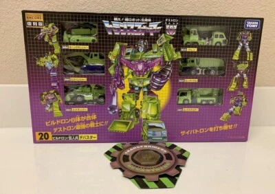2011 Takara Tomy Transformers Encore 20 Constructicons G1 Devastator MISB - Image 1 of 4