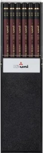 Mitsubishi Pencil Pencil High Uni 8B 1 Dozen 12 pencils HU8B From Japan - Picture 1 of 6