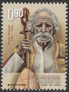 Bosnia - Serbian 2017 ☀ 250 Years Anniversary Filip Visnjic  ☀ MNH ** - Picture 1 of 1