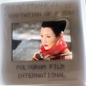 Versuchung eines Mönchs Film 6 Presse Promo Bild Dias 1995 Clara Law Joan Chen - Bild 1 von 5