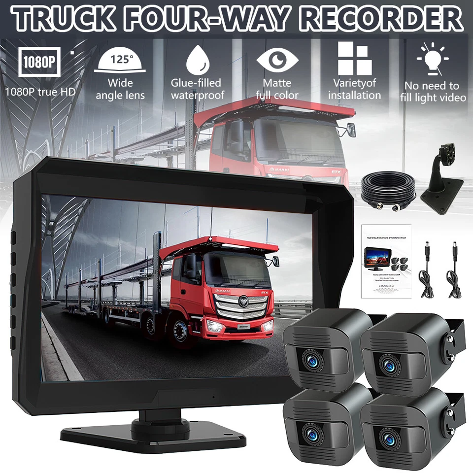 4 Channel 1080p HD Dash Cam Video Recorder DVR Camera for Truck Semi Trailer RV - Image 1 of 4