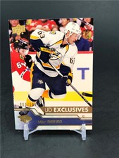 2016-17 UPPER DECK UD EXCLUSIVES MIKE REIBEIRO 3/100 PANTHERS