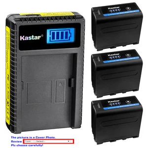 Kastar Battery LCD Charger for Sony NP-F970 PRO & DCR-TRV125 HVR-V1 HXR-NX5R - Picture 1 of 11