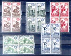 1964 ESPAÑA, BLOCK de 4, " EXPO DE NEW YORK" MINT, PERFECTOS - Imagen 1 de 1